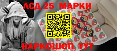 jwh Гусиноозёрск