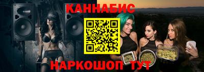 ECSTASY Гусь-Хрустальный