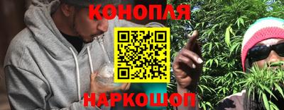 jwh Гусиноозёрск