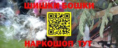 стаф Гусев