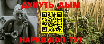jwh Гусиноозёрск