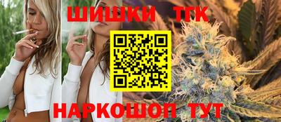 ПСИЛОЦИБИНОВЫЕ ГРИБЫ Донской