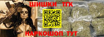jwh Гусиноозёрск
