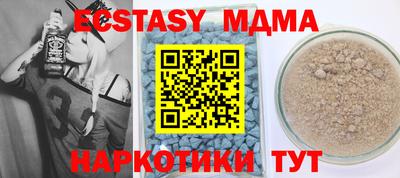 стаф Гусев