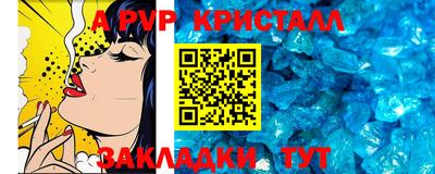 кокаин VHQ Дубна