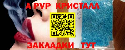 стаф Гусев