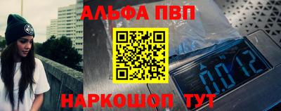 jwh Гусиноозёрск