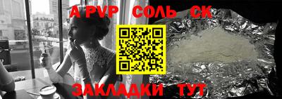 jwh Гусиноозёрск