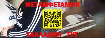 дурь Абакан