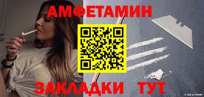 jwh Гусиноозёрск
