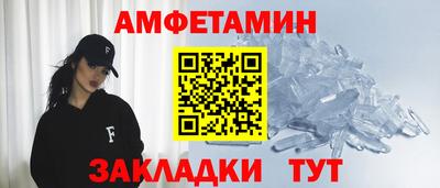ECSTASY Гусь-Хрустальный