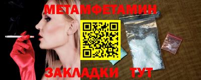 jwh Гусиноозёрск