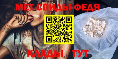 стаф Гусев