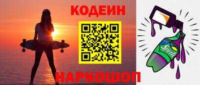 стаф Гусев