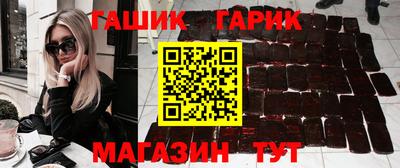 стаф Гусев