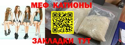 jwh Гусиноозёрск