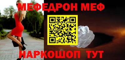 ПСИЛОЦИБИНОВЫЕ ГРИБЫ Донской