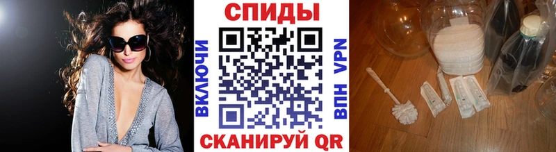 Метамфетамин винт  hydra как войти  Москва 