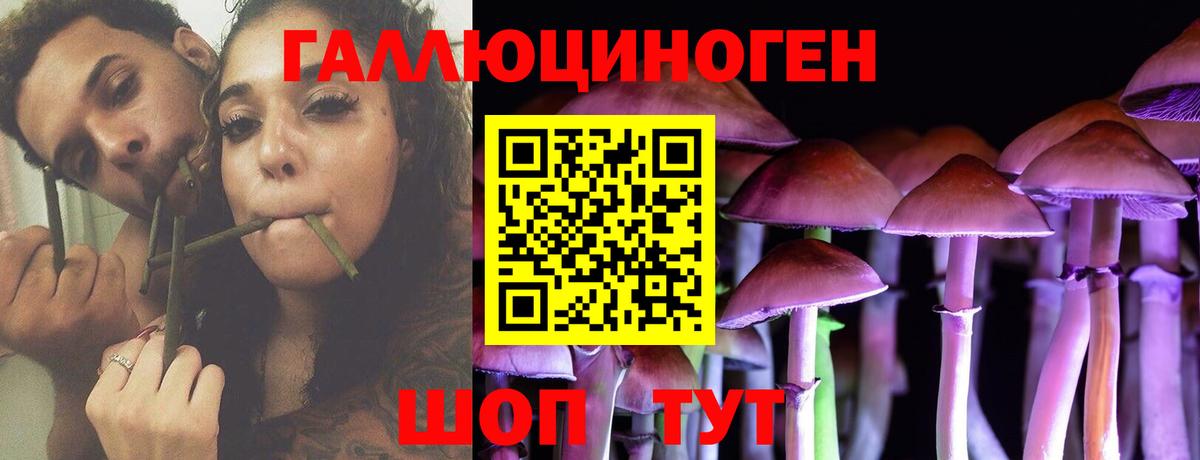 Амфетамин  Вход с VPN  Cocaine  Мяу-Мяу  Cocaine  Каннабис  Москва  А ПВП  ГАШ 